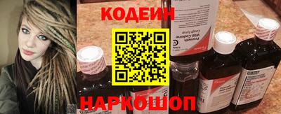 тгк Бузулук