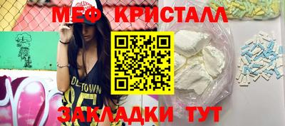 ECSTASY Бугуруслан