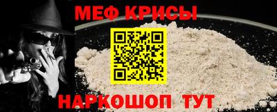 ECSTASY Бугуруслан