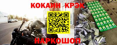 ECSTASY Бугуруслан
