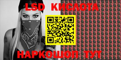 COCAINE Будённовск