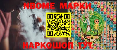 тгк Бузулук