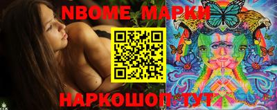 тгк Бузулук