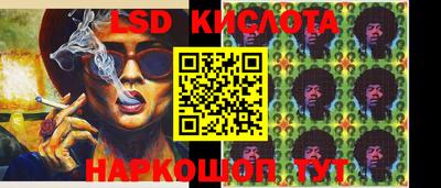 ECSTASY Бугуруслан