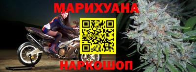 тгк Бузулук