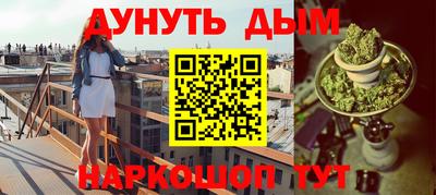 ECSTASY Бугуруслан