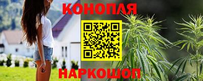 COCAINE Будённовск