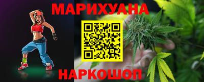 тгк Бузулук