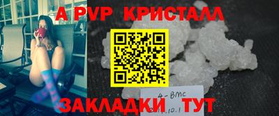 ECSTASY Бугуруслан