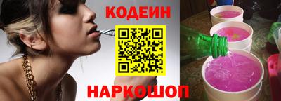 тгк Бузулук