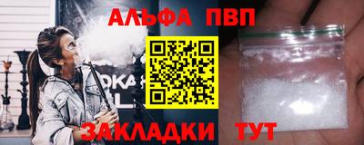 ECSTASY Бугуруслан