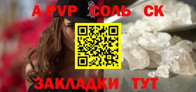 ECSTASY Бугуруслан