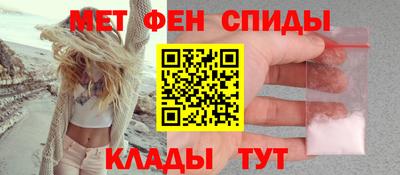 тгк Бузулук