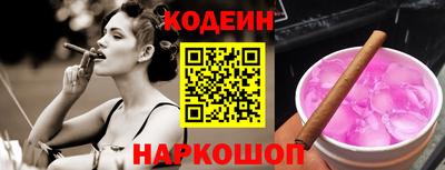 тгк Бузулук