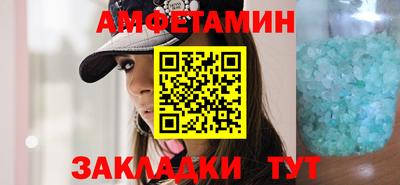 ECSTASY Бугуруслан