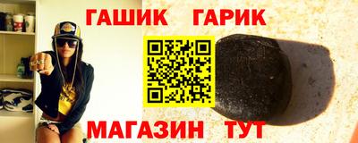 COCAINE Будённовск