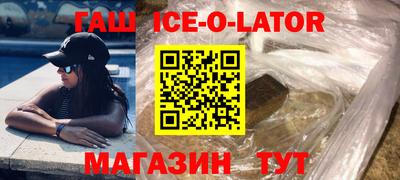 тгк Бузулук