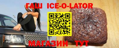 тгк Бузулук