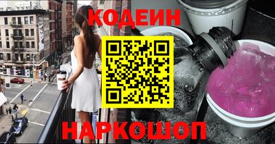 тгк Бузулук